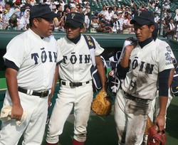 侍japanの原点 1 楽天 浅村栄斗内野手 やんちゃ小僧 を変えた西岡先輩の一喝 スポニチ