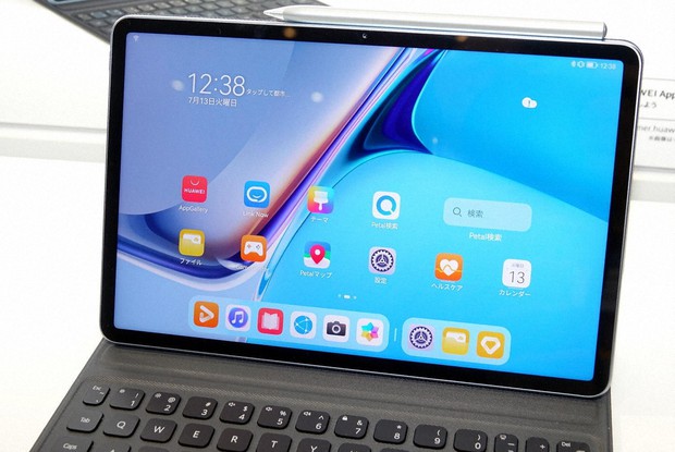 HUAWEI MatePad 11 M-pencil(2021年モデル)セット