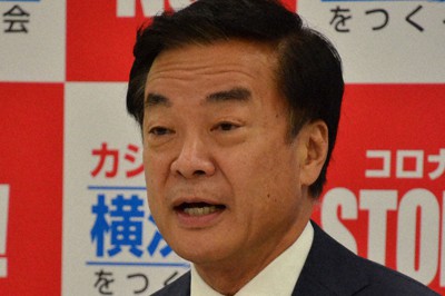 非対面で全身計測 横浜高島屋 最新技術を導入 神奈川 毎日新聞