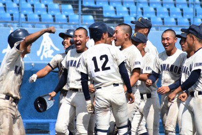 第84回全国高校野球選手権大会記念ボール　川之江高校 第84回全国高校野球選手権大会記念ボール 川之江高校 - メルカリ
