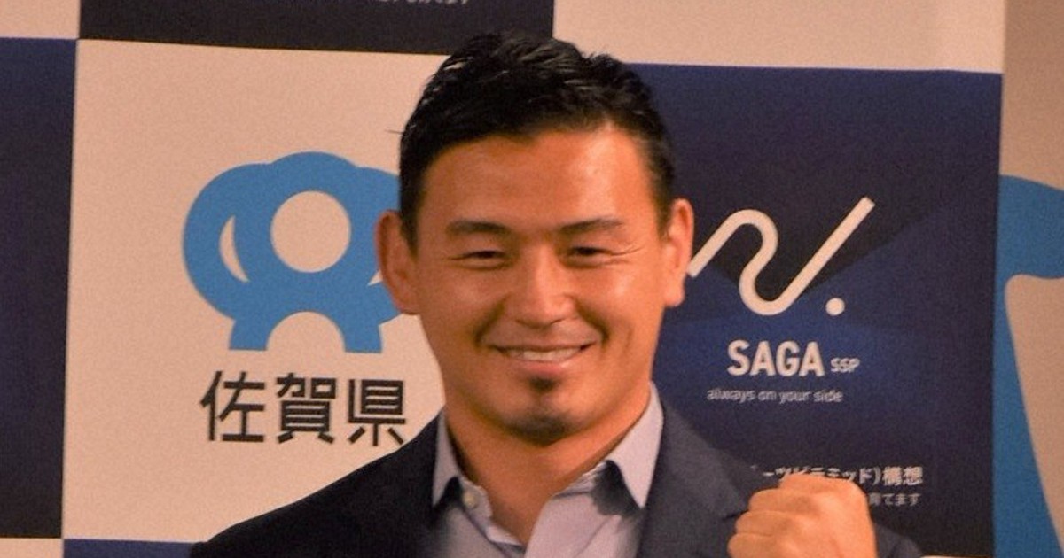 五郎丸さんアンバサダーに 「スポーツピラミッド構想」事業の一環 知事