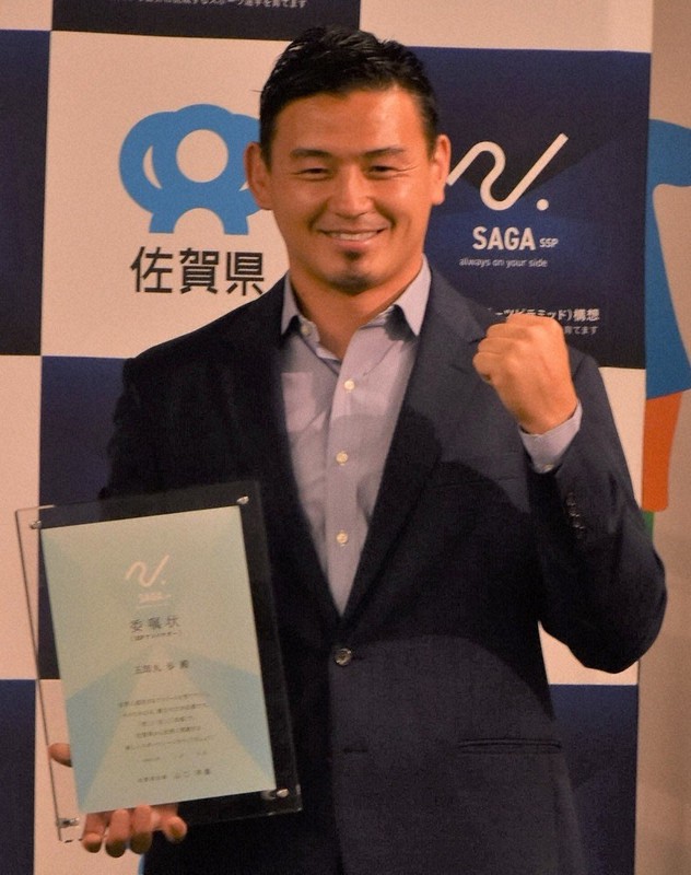 五郎丸さんアンバサダーに 「スポーツピラミッド構想」事業の一環 知事