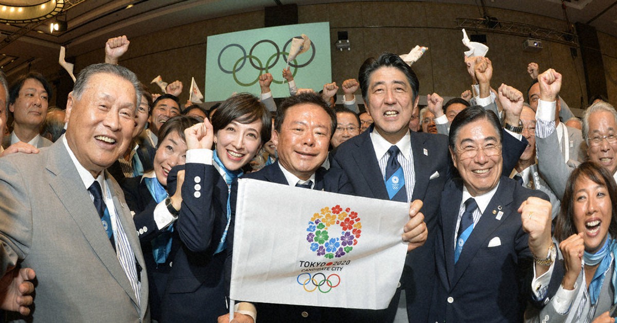 東京オリンピック あす開幕 トウキョウ歓喜、準備迷走 | 毎日新聞