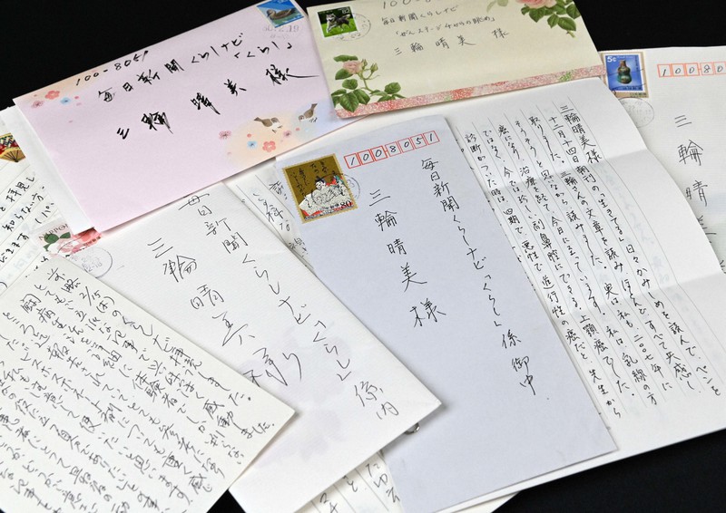 悔いなく命と向き合って 乳がんと向き合い続けた三輪記者の歩み 毎日新聞