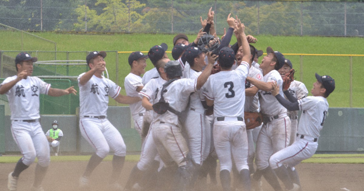 日本航空高校　山梨　野球部　試合用ユニフォーム 日本航空高校 山梨 試合用ユニフォーム Vジャン 野球