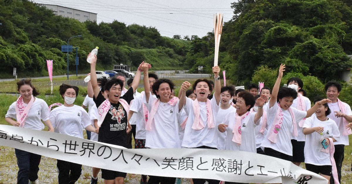 Jヴィレッジから手作り聖火リレー 浜通りの復興伝えたい 福島・広野
