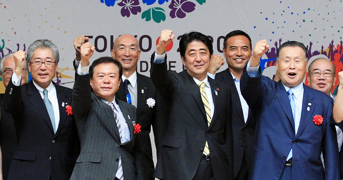 五輪記者内幕リポート：開会式で考えた 招致4人衆“不在”が物語ること