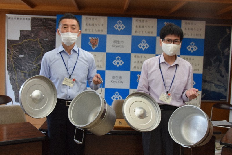 学校給食の「食缶」、市民に譲ります 調理場移転で 群馬・桐生 | 毎日新聞