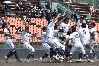 Yahoo!オークション - 甲子園優勝校 香川県 高松商業高校 野球部
