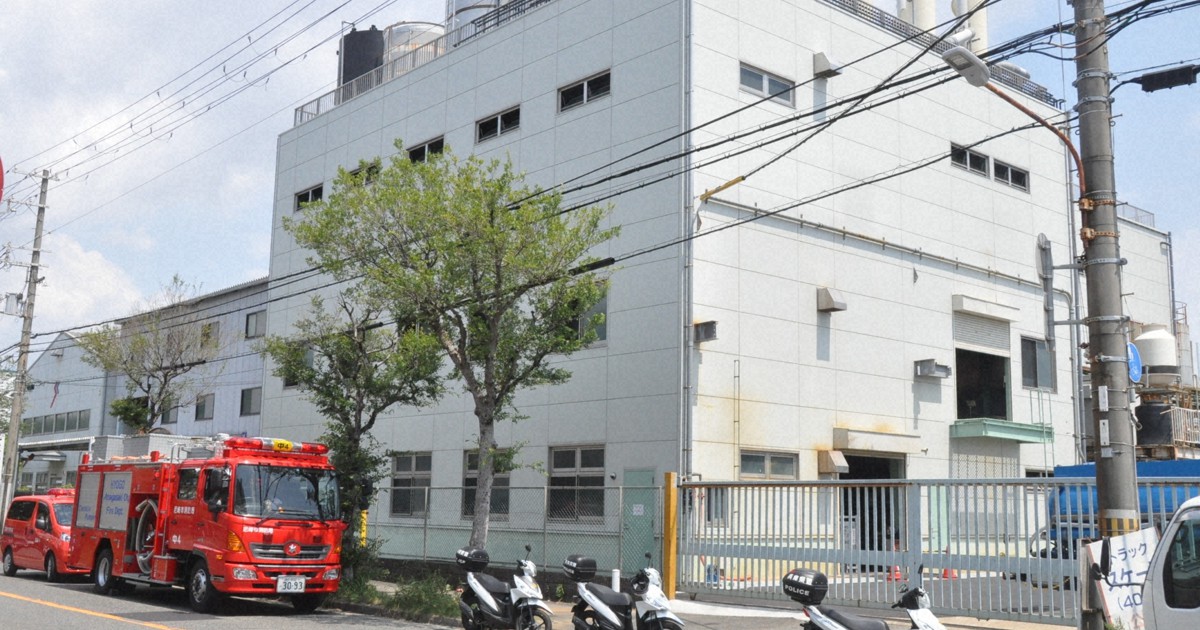化学品製造会社工場で爆発 従業員3人が病院に搬送 軽傷か 尼崎 毎日新聞