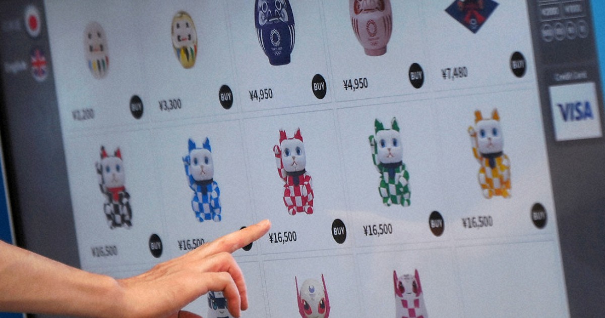 東京オリンピック2020 docomo 非売品 グッズ 東京2020オリンピック パラリンピック マグネット式ピンバッジ 非売品