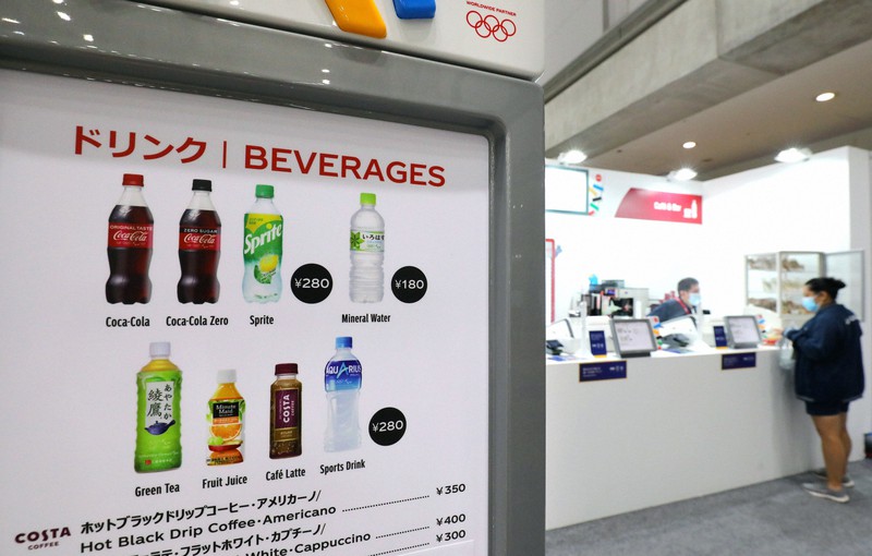 コスタコーヒー 東京オリンピック2020 （厳戒下の祭典で：密な