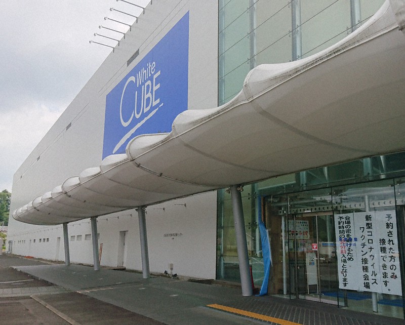新体操ベラルーシ代表の事前合宿とワクチン接種で併用するホワイトキューブ=宮城県白石市で2021年7月26日午前10時4分、滝沢一誠撮影
