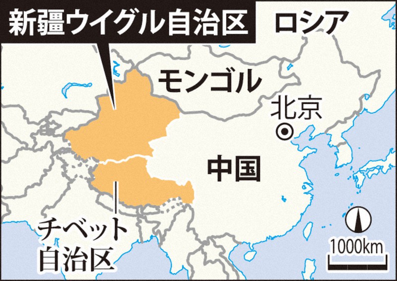 ウイグル「人権」で窮地 ユニクロの打開策は | 毎日新聞