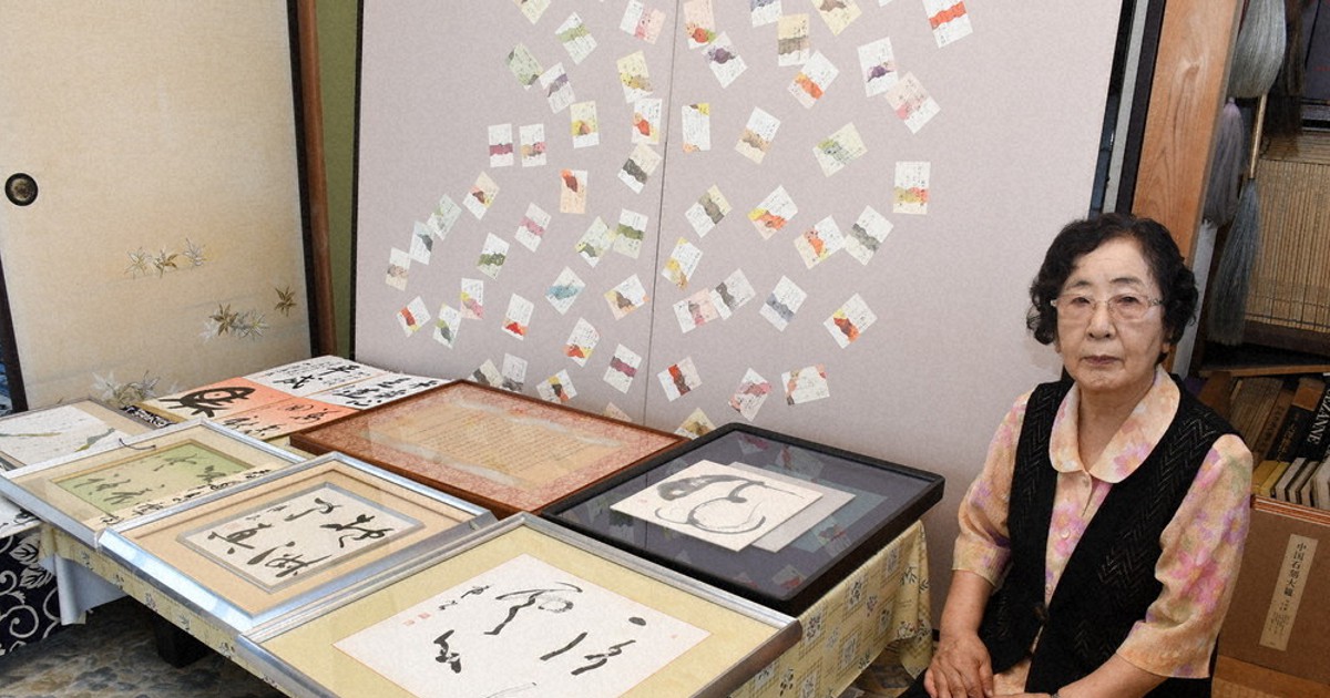 ぐんまの書：毎日書道展審査会員、3氏に聞く 恩師からの「宝物