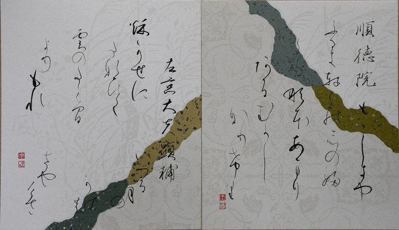 ぐんまの書：毎日書道展審査会員、3氏に聞く 恩師からの「宝物