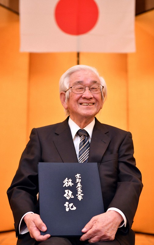 益川 敏英  学問、楽しくなくちゃ　ノーベル賞 数学好きのお茶目 益川敏英さんの才能と人柄、友人らしのぶ | 毎日新聞