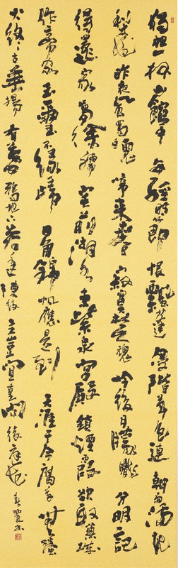 太田春麗さんの作品