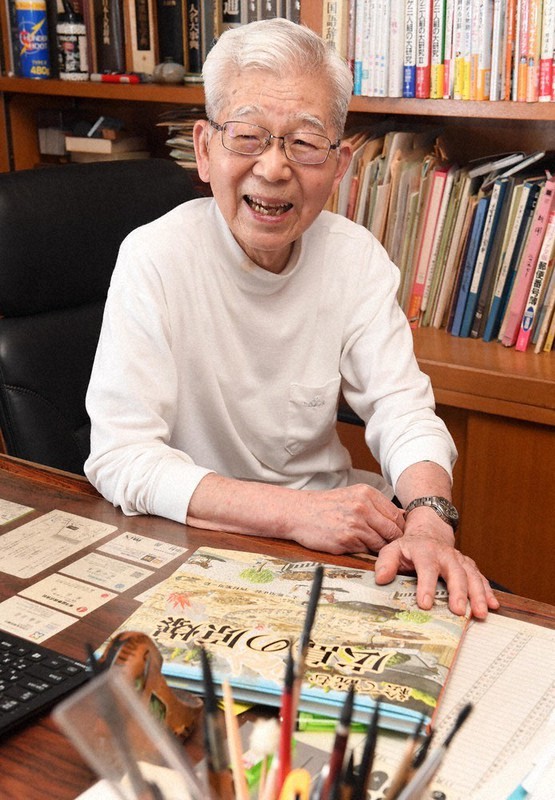 児童文学作家の那須正幹さん=山口県防府市で2021年6月9日、平川義之撮影