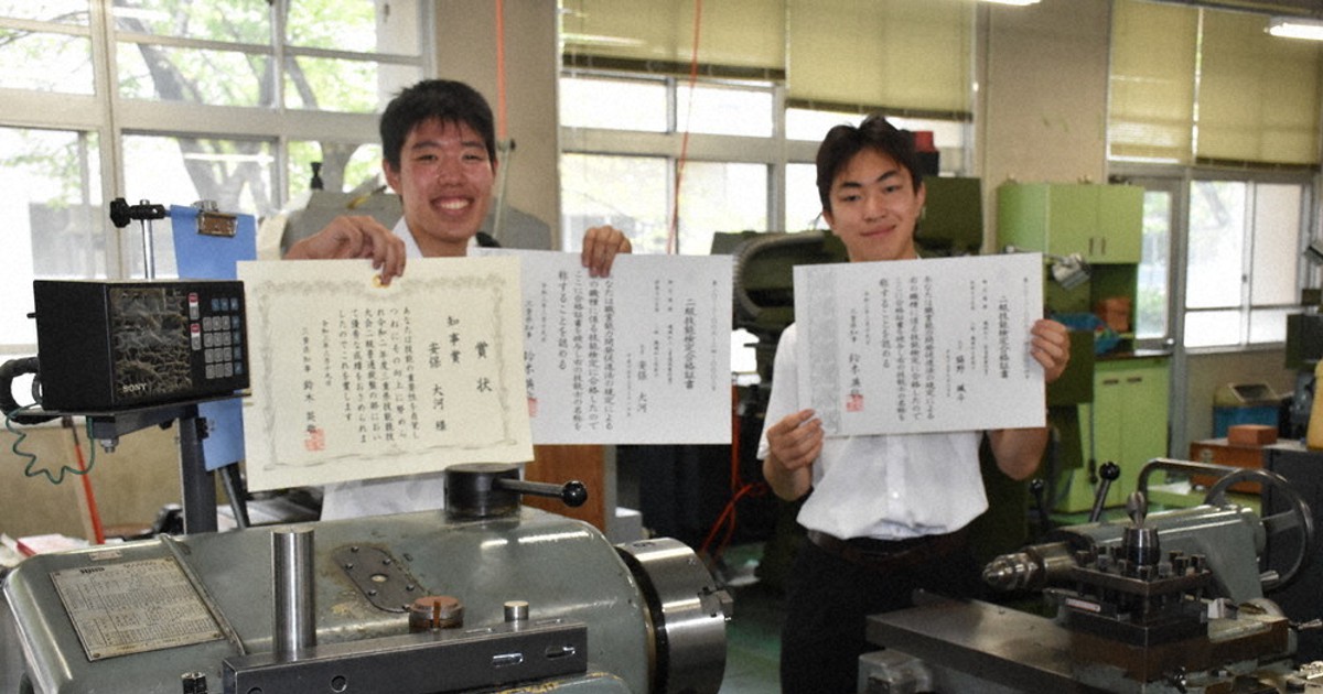 2冊セット「目で見て合格技能検定実技試験「普通旋盤作業3級・2級」手順と解説」 9116tn4VAAL._AC_UF1000,