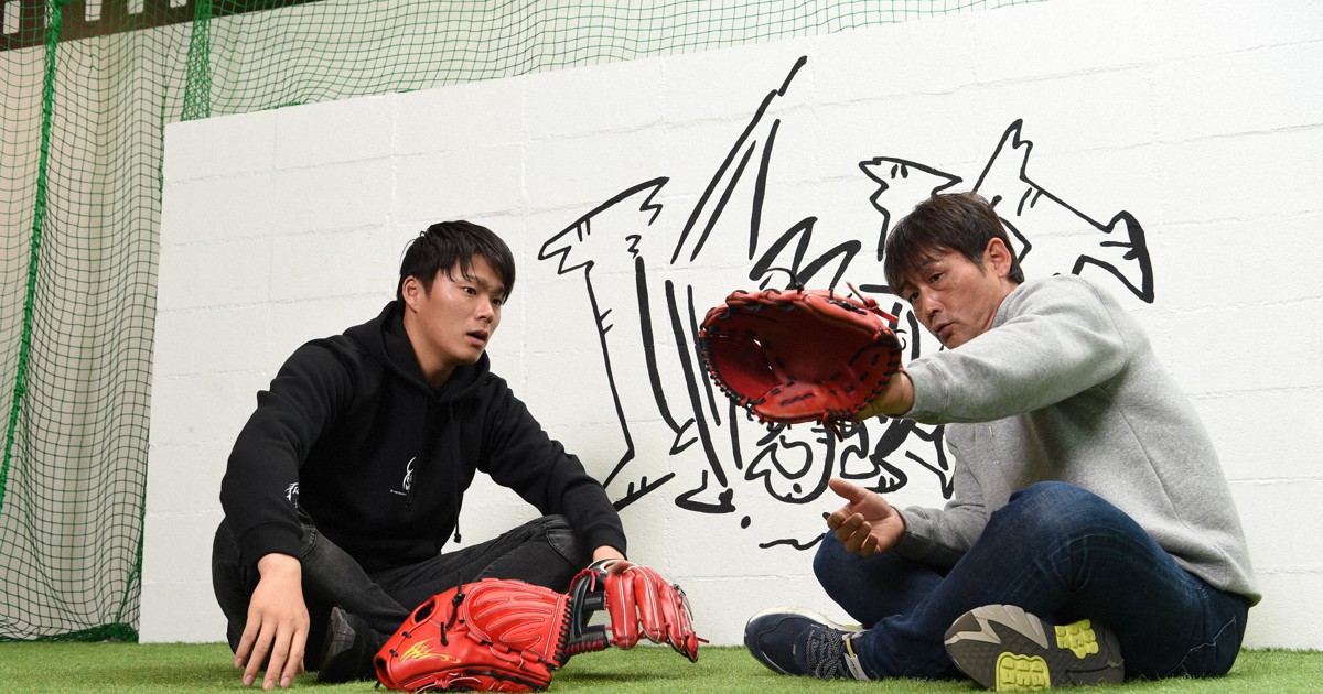 侍J・山本由伸の特別なグラブ 小さなスポーツ店から始まった物語