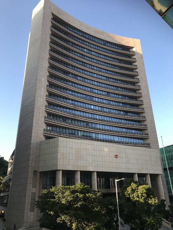 中国政府のマカオ出先機関、中央政府マカオ連絡弁公室の本部ビル=マカオで2019年11月30日、福岡静哉撮影