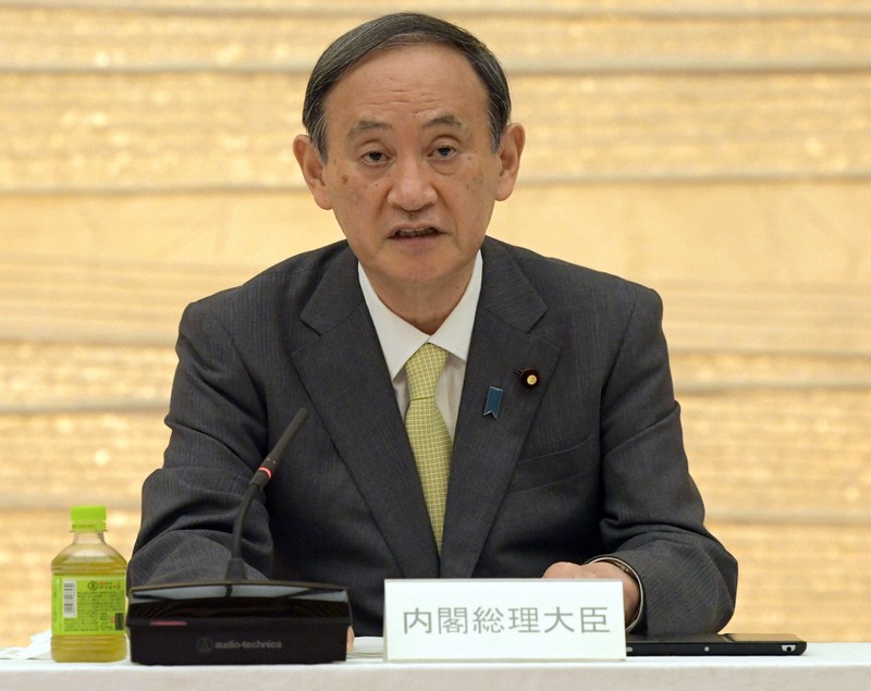 経済財政諮問会議・成長戦略会議の合同会議で発言する菅義偉首相=首相官邸で2021年6月18日、竹内幹撮影