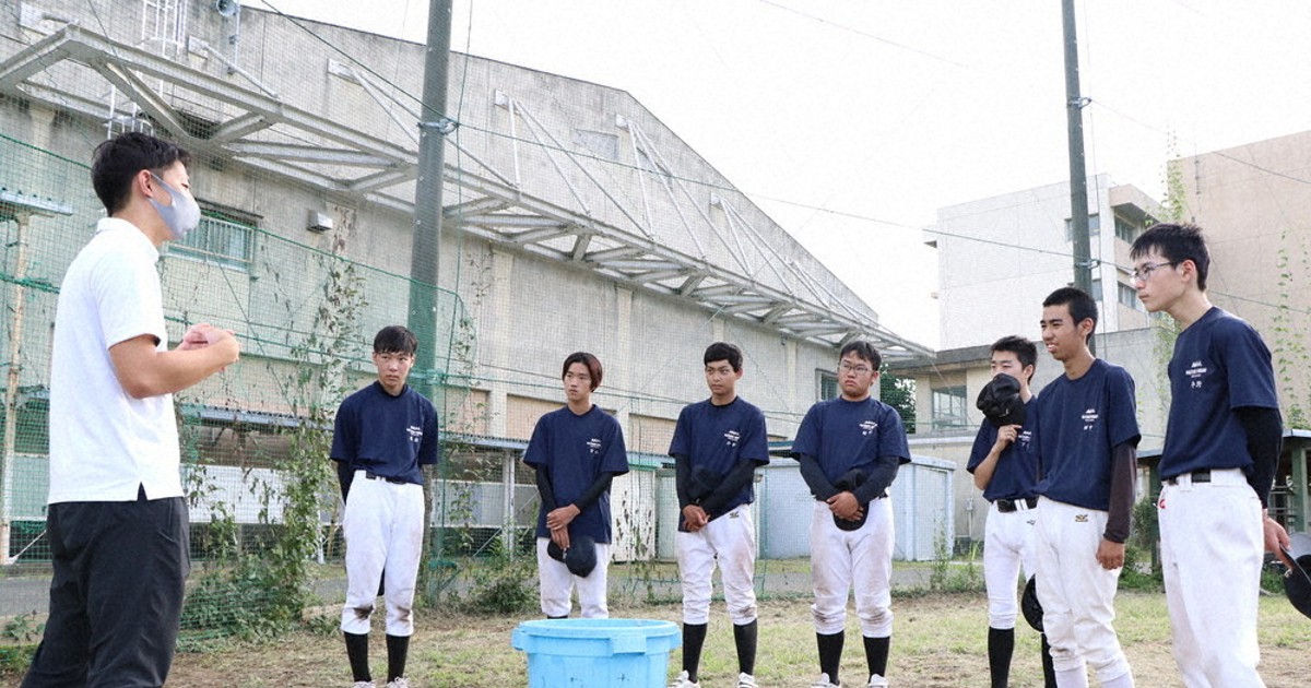 全国大会初出場 松戸南高定時制軟式野球部 存続の危機乗り越え 部員9人 走塁磨き 千葉 毎日新聞 全国大会初出場 松戸南高定時制軟式野球部 存続の危機乗り越え 部員9人 走塁磨き 千葉 毎日新聞