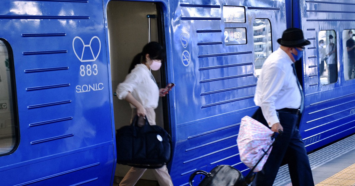 JR九州　種別板　特急　指定席　自由席 自由席特急券の車内料金徴収 - 続・吾輩はヲタである