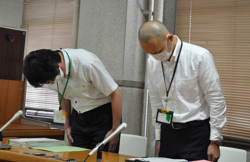 名古屋の中1死亡 市教委が謝罪 関係者の処分には言及せず 毎日新聞 名古屋の中1死亡 市教委が謝罪 関係者の処分には言及せず 毎日新聞