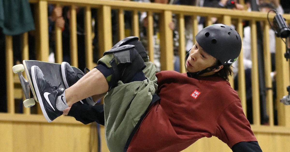 レア NIKE SB クロン2 新品未使用品　スケート　26cm 平野歩夢 0c10.jpg?2