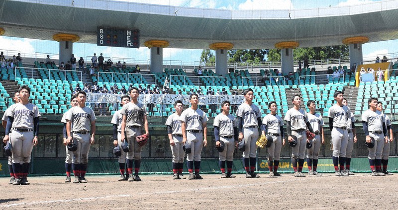 中越高校 野球部公式戦用ユニフォーム