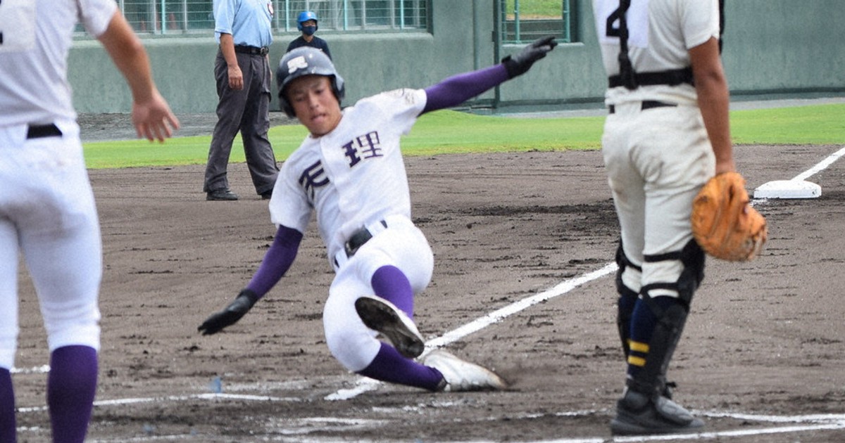 天理高校　グランドコート　野球部 Amazon.co.jp: ZETT ゼット 天理 高校野球部 グランドコート