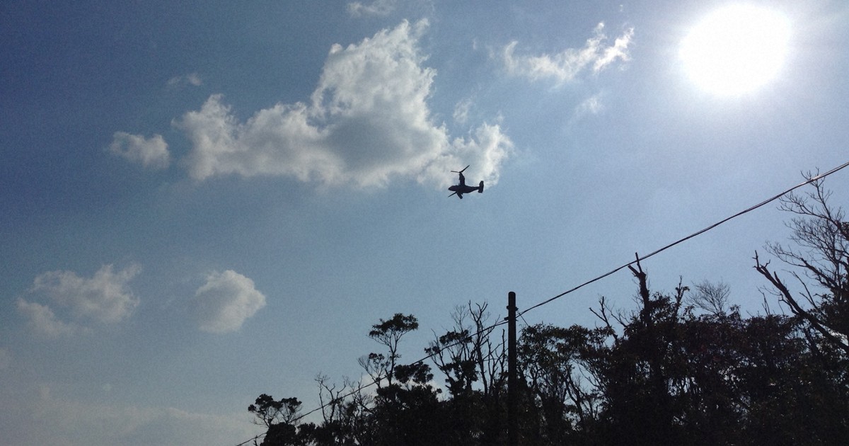 沖縄 復帰50年 の群像 必殺技ない 新オキナワンヒーロー 戦争なくしたい 声を重ね 毎日新聞