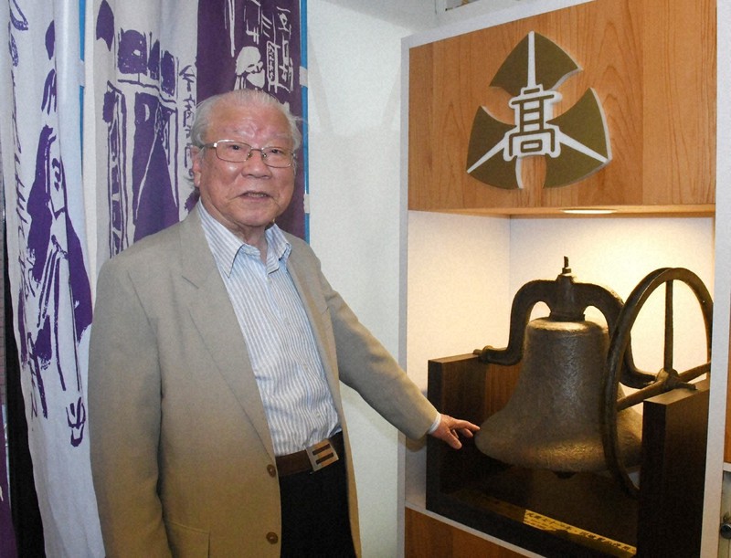 沖縄 台湾をつむぐ 戦時体制で理科教育拡充も 人気集めた 万葉集 の授業 毎日新聞