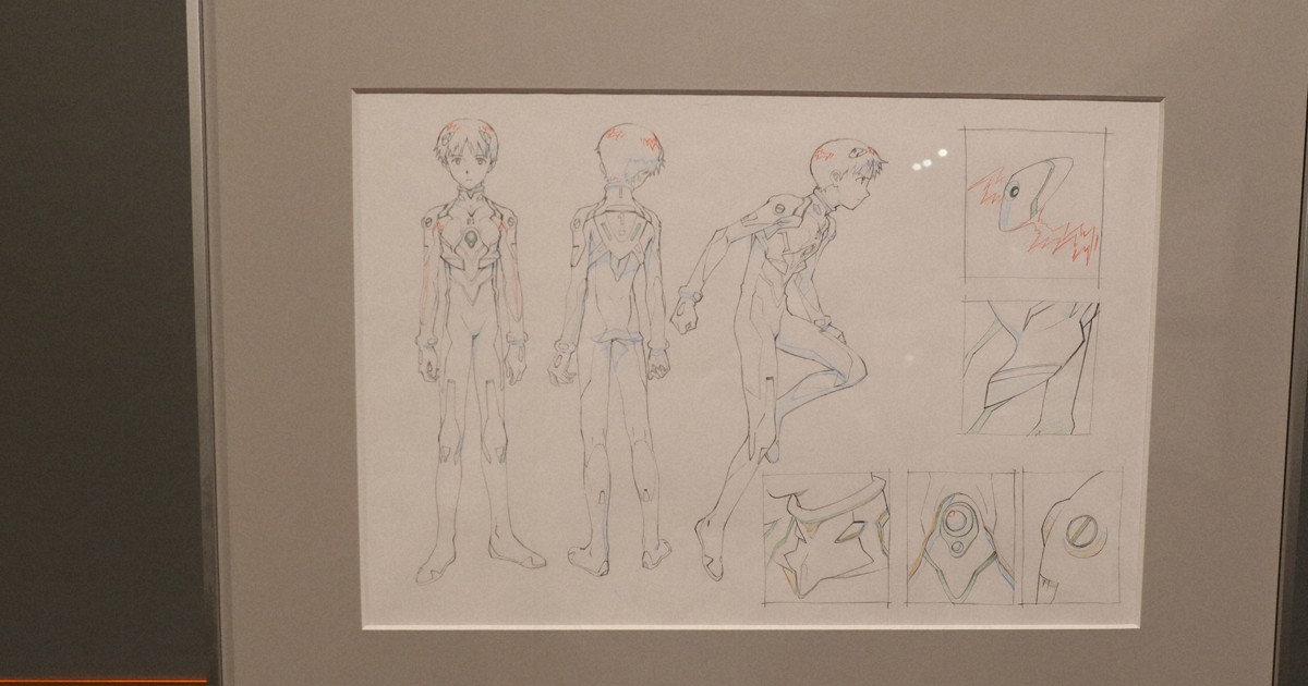 エヴァンゲリオン原画など300点展示 手書き名シーンも 鹿児島 | 毎日新聞
