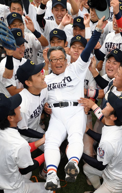 野球日本代表　侍ジャパン　背番号刻印入り記念グラス　4菊池涼介 侍ジャパントップチーム選手紹介／菊池涼介（広島東洋カープ