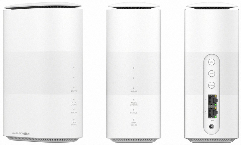 KDDIが8月6日に発売した「Speed Wi-Fi HOME 5G L11」。製造は中国メーカーのZTE