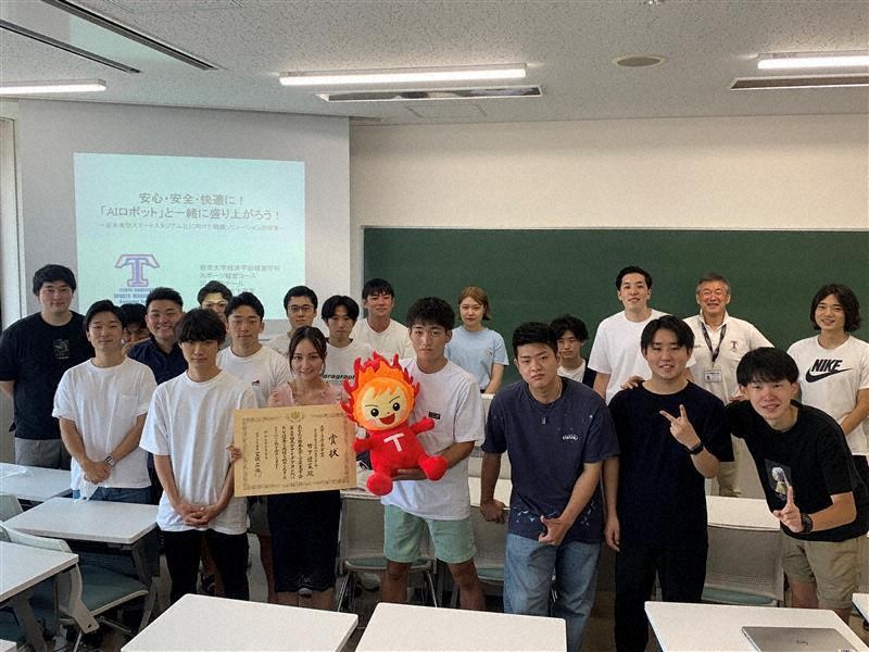 大学倶楽部 帝京大 日本スポーツ産業学会第30回大会アイデアコンペでスポーツ庁長官賞を受賞 毎日新聞