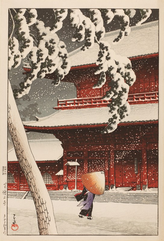 In Photos: Ukiyo-e prints capture life, scenery through eyes