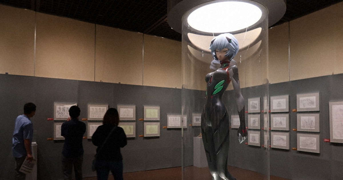 人気アニメ「エヴァンゲリオン展」 原画や設定資料 来月5日まで 県歴史・美術センター黎明館 ／鹿児島 | 毎日新聞 【新品未組立】エヴァンゲリオン展 VISUAL WORKS 「コア化した、団地」