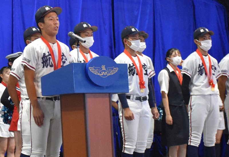 甲子園出場校 長崎県 海星高校 野球部 公式戦ユニフォーム 第104