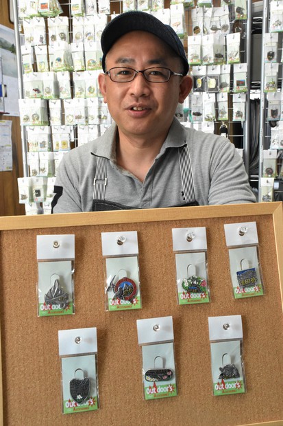 登山バッジ　群馬県 高尾山バッジ 明治の森 | Mt.DAIYA