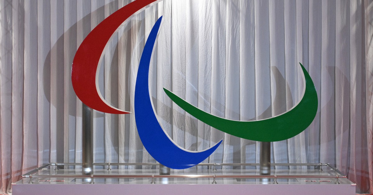 パラリンピック 観客有りは困難な見通し 近く5者協議を開催 毎日新聞