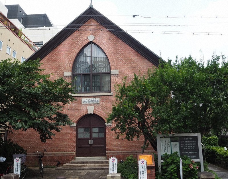 祈り巡り京の教会 16 日本基督教団 京都御幸町教会 京都市中京区 十字架掲げていない礼拝堂 京都 毎日新聞