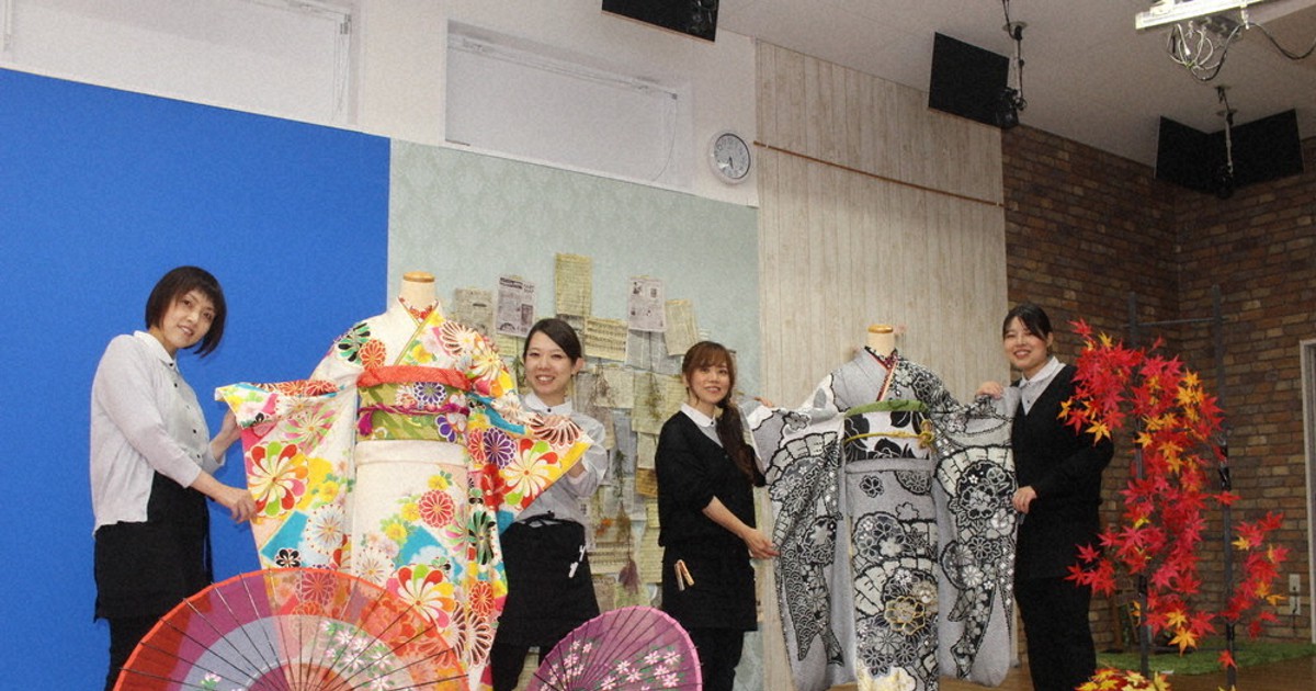 撮影スタジオ無料開放 15日の式中止で新成人に 「一生の思い出になる場