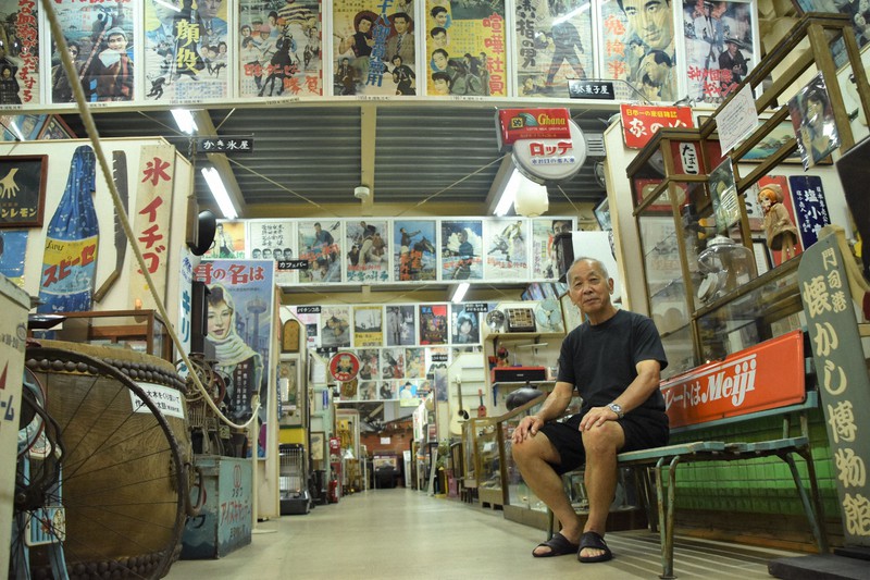 昭和23年 サンデー毎日 レトロ雑誌 ビンテージ 雑誌（大正11年）▷週刊