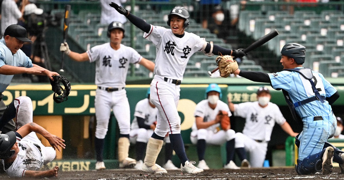 日本航空高校　甲子園出場記念ユニフォーム 雰囲気にのまれてしまった」 日本航空・豊泉監督 夏の甲子園 | 毎日新聞