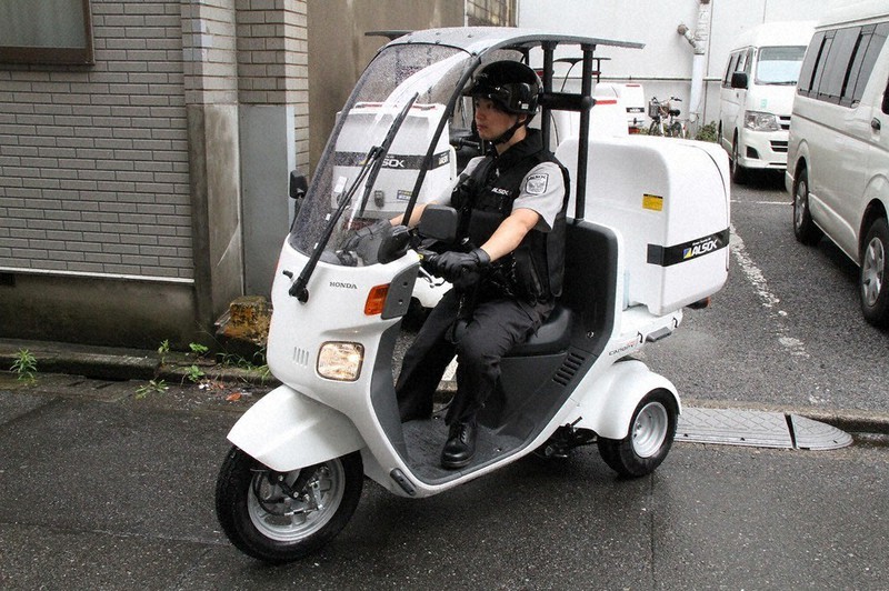 警備訓練必携／警備技術研究会￼ Protect] Ishikawa Prefectural Police Riot Unit Protects the