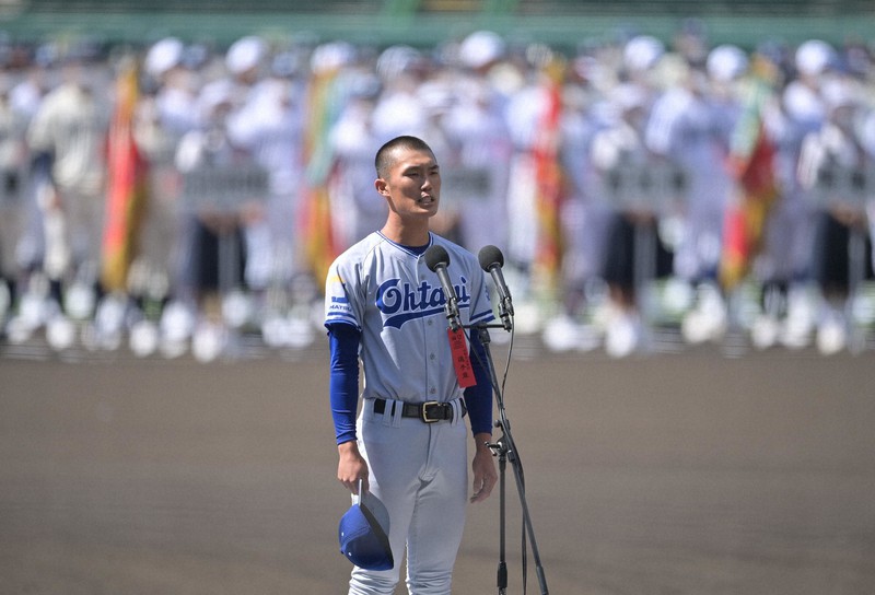Japan's summer 'Koshien' high school baseball championship begins after